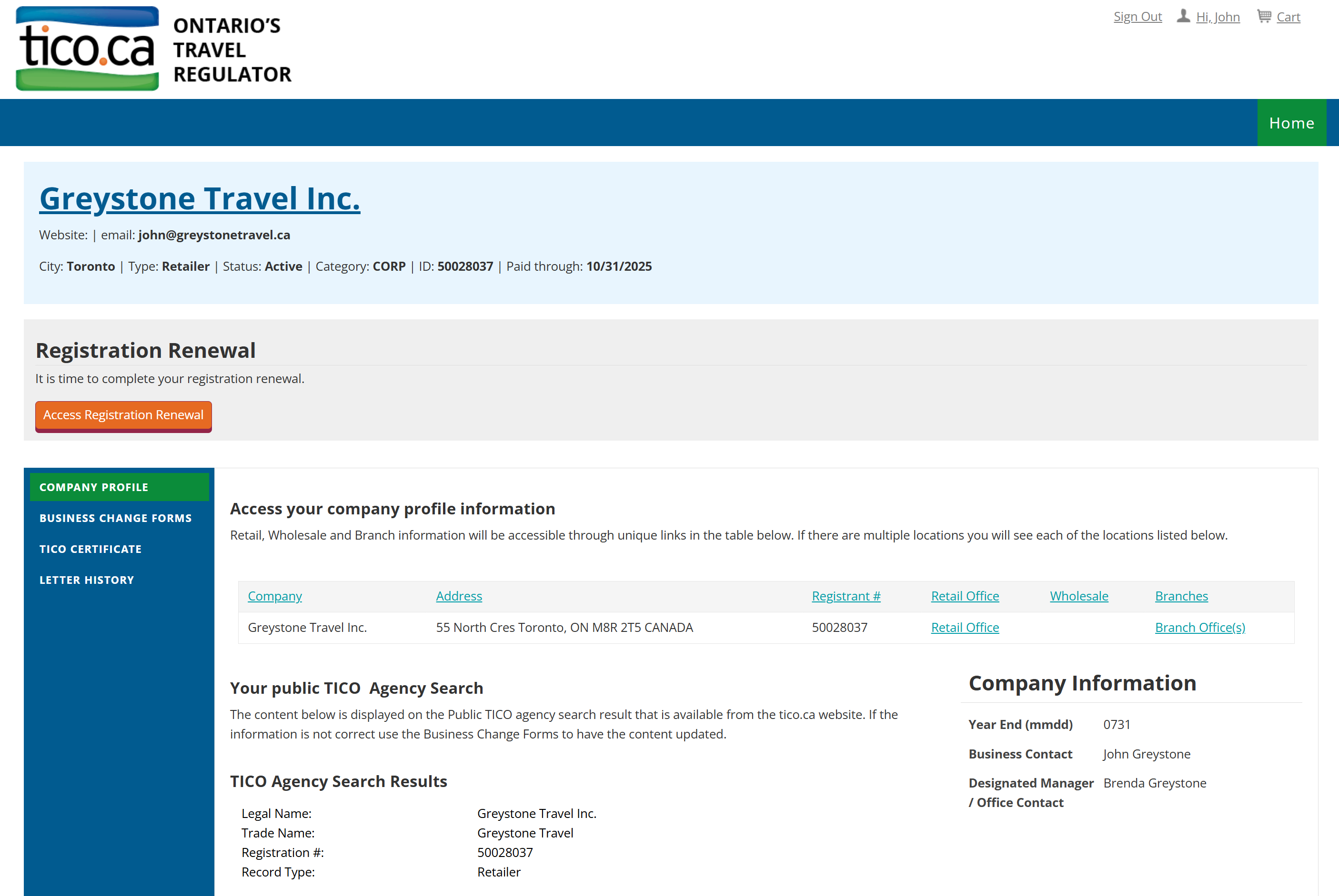 RENEWAL 1 landing page